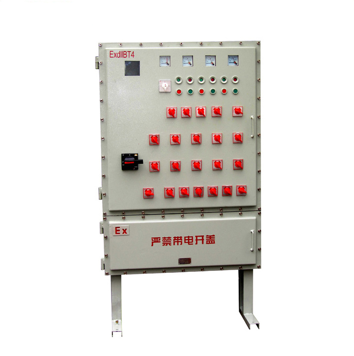 bxm52防爆照明配電箱 bxm52防爆照明配電箱